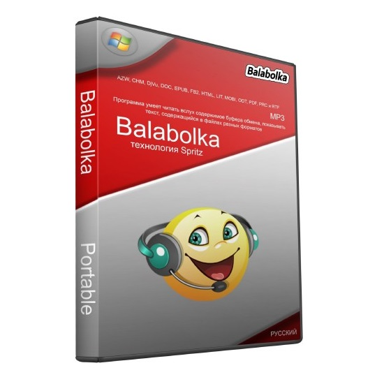 Balabolka Crack 2.15.0.854 With License Key Free Download